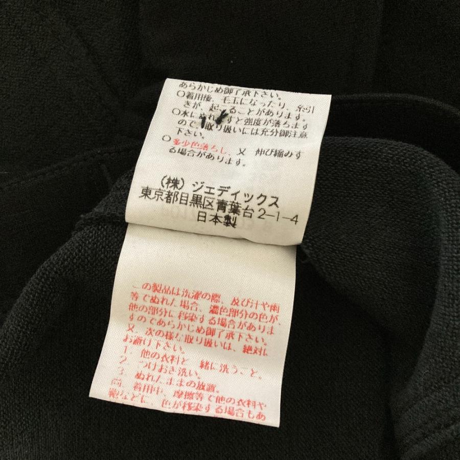 美品 PINK HOUSE ピンクハウス ギャザースリーブ 丸襟 ラウンドカラー シャツ ブラウス L ブラック レディース 古着 中古 USED PINK HOUSE（ピンクハウス） 美品 ギャザースリーブ 丸襟 ラウンド