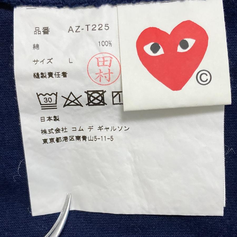 美品 PLAY COMME des GARCONS プレイコムデギャルソン ダブルハートワッペン クルーネック 半袖 Tシャツ カットソー AZ-T225 M グレー レディース 古着 中古 USED 楽天市場】ギャルソン tシャツ ダブルハート（Tシャツ・カットソー