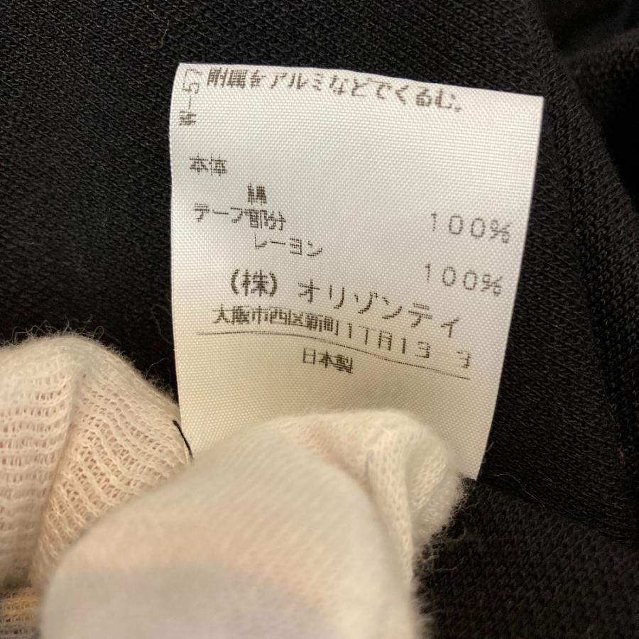 Vivienne Westwood red label 美品 RED LABEL ヴィヴィアンウエスト