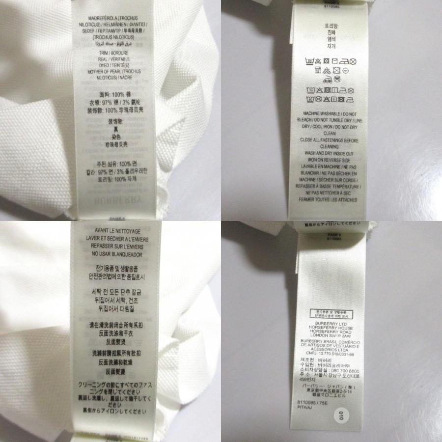 BURBERRY（バーバリー） 未使用 クロップド コットン ポロシャツ