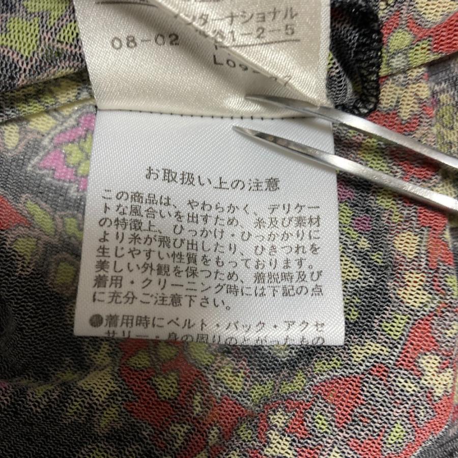 VIVIENNE TAM（ヴィヴィアンタム） 良品 ペイズリー パワーネット