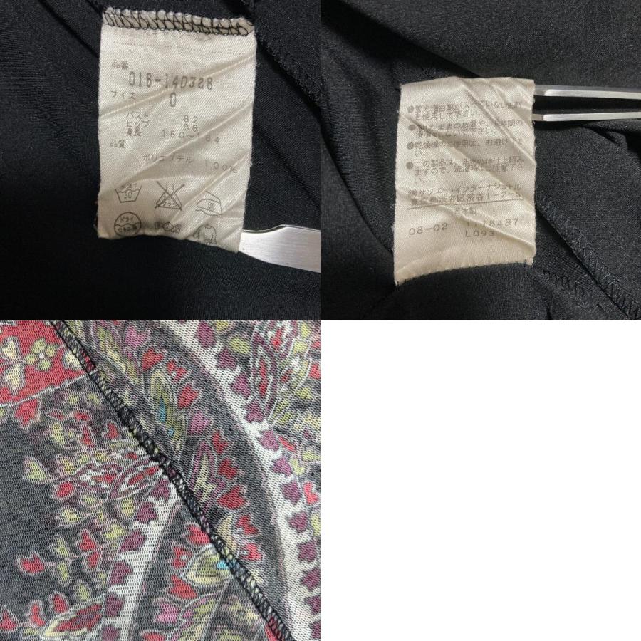 VIVIENNE TAM（ヴィヴィアンタム） 良品 ペイズリー パワーネット