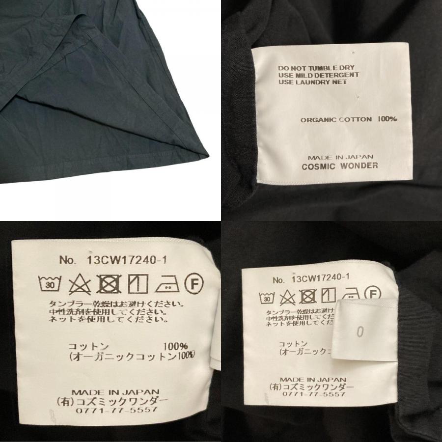 COSMIC WONDER（コズミックワンダー） 良品 Wrapped short sleeves