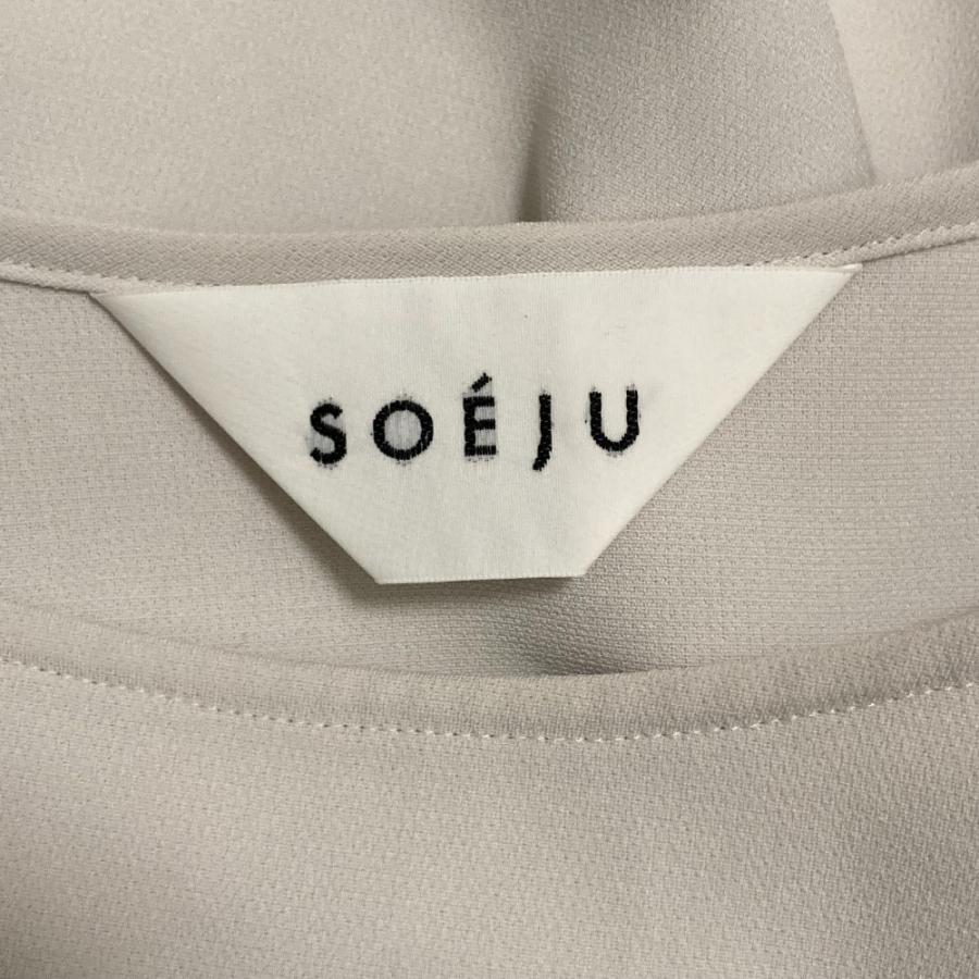美品 SOEJU ソージュ フレンチスリーブ コクーンブラウス サイズS ライトグレー レディース 古着 中古 USED 美品 SOEJU ソージュ フレンチスリーブ コクーンブラウス サイズS