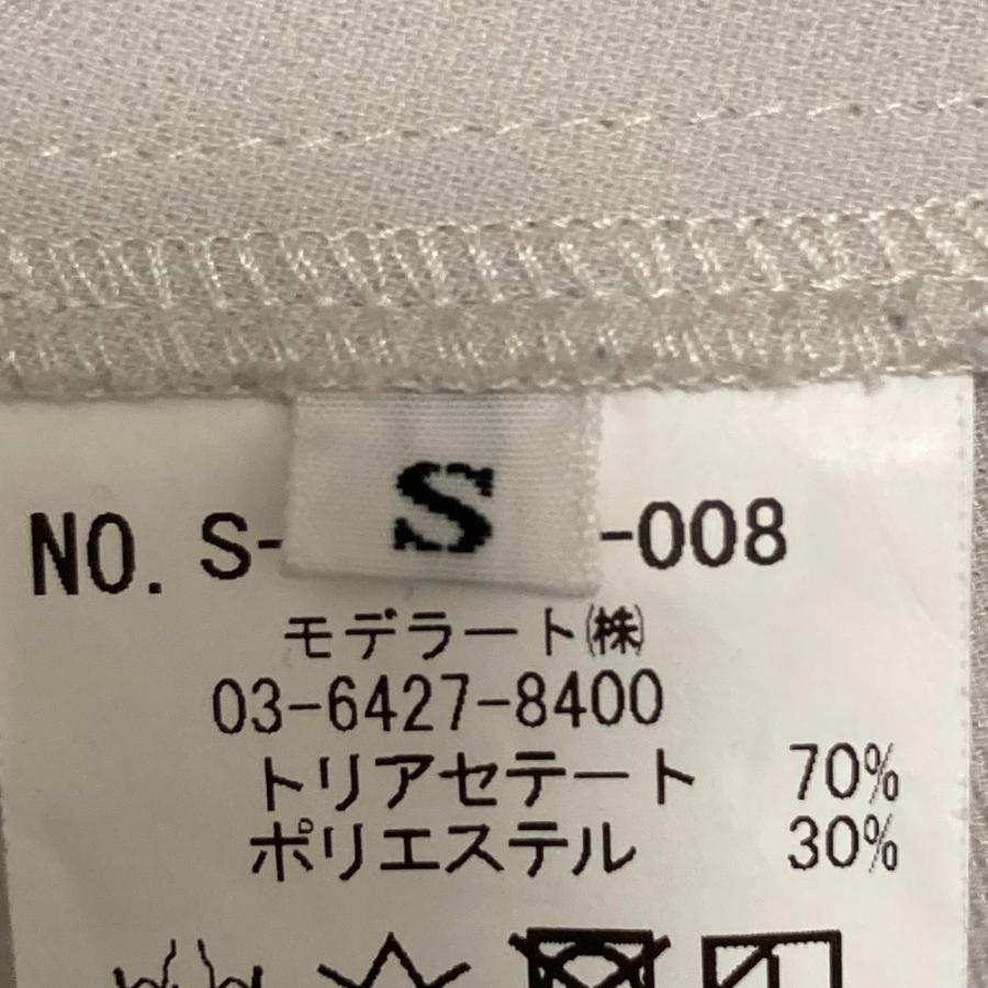 美品 SOEJU ソージュ フレンチスリーブ コクーンブラウス サイズS ライトグレー レディース 古着 中古 USED 美品 SOEJU ソージュ フレンチスリーブ コクーンブラウス サイズS