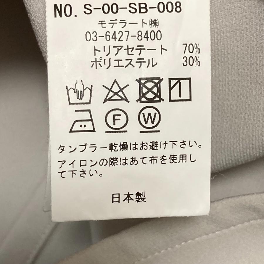 美品 SOEJU ソージュ フレンチスリーブ コクーンブラウス サイズS