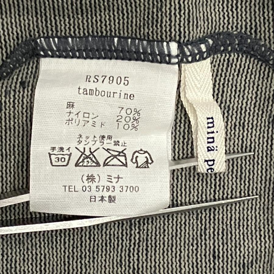 mina perhonen（ミナペルホネン） 良品 TAMBOURINE メランジ レギンス