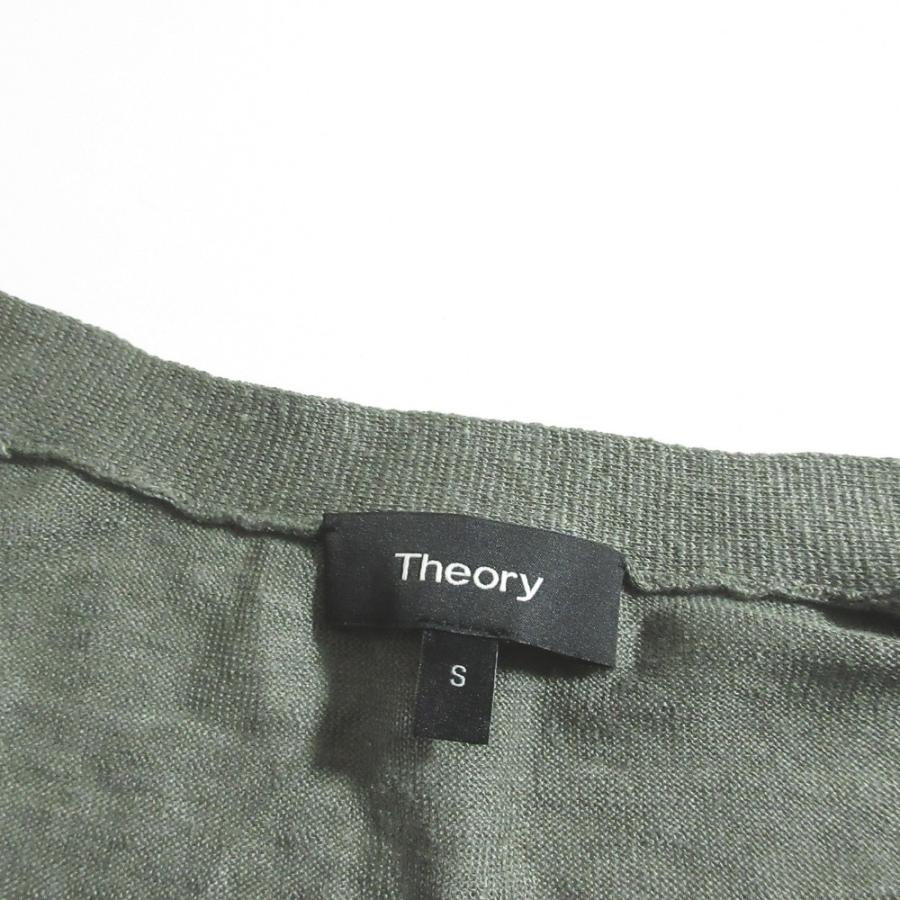 theory（セオリー） 美品 TORINA S オープンフロント リネン ロング