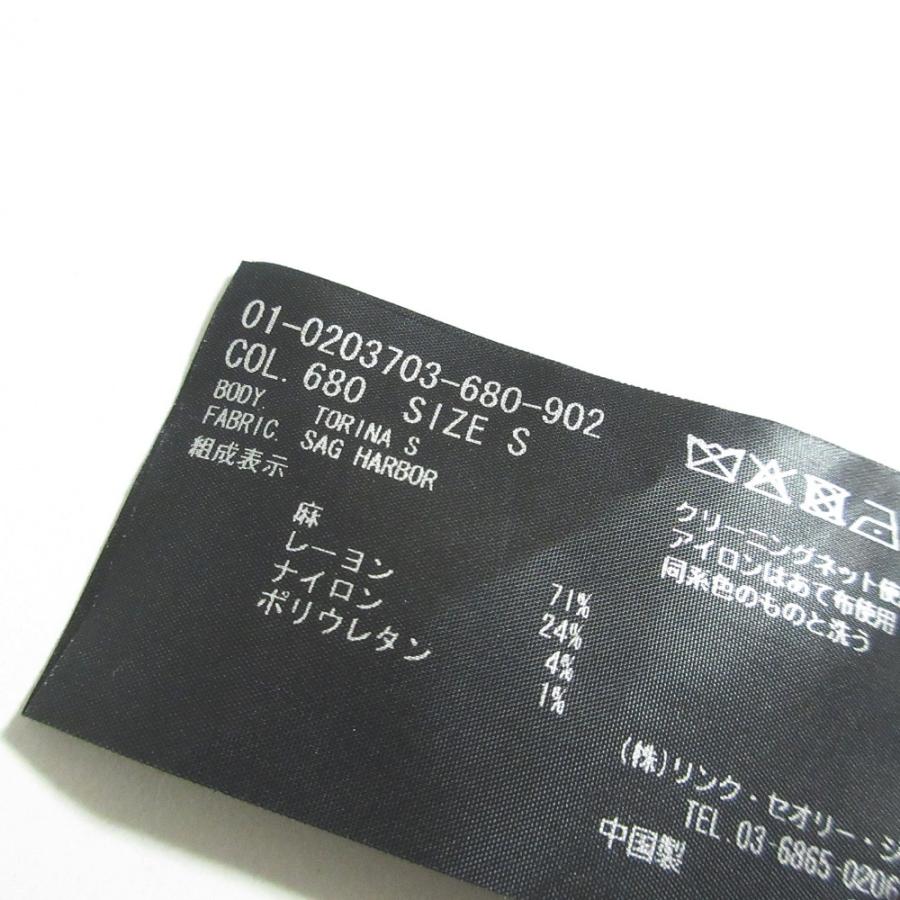 セオリー Theory  カーディガン サイズ2  ブラック【中古】【美品】 Theory - セオリー theory カーディガンの通販 by KOMEHYO ONLINE