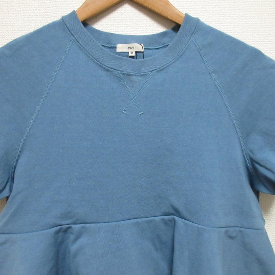 Yori 未使用 25SS yori ヨリ ドライコンパクト裏毛フレアTee