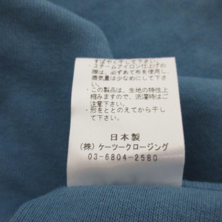 Yori 未使用 25SS yori ヨリ ドライコンパクト裏毛フレアTee