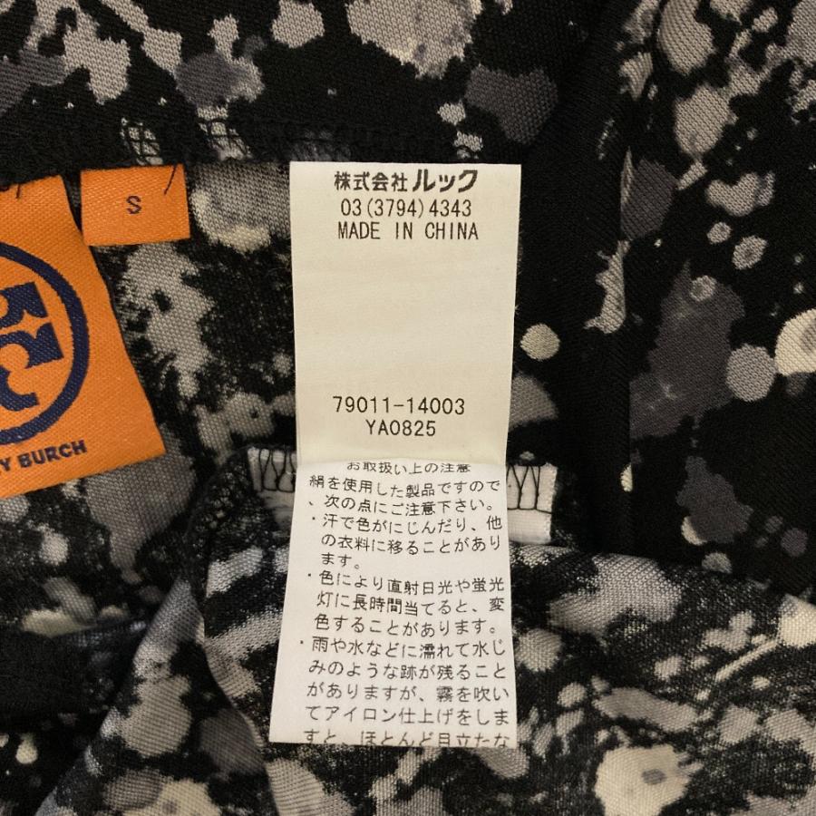 TORY BURCH（トリーバーチ） 美品 ペイントスプラッシュ プリント 