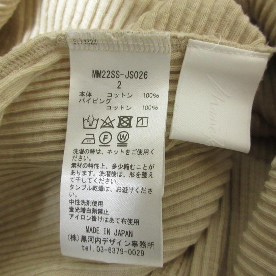 美品 マメクロゴウチ Crew Neck Open Back Ribbed Jersey Dress