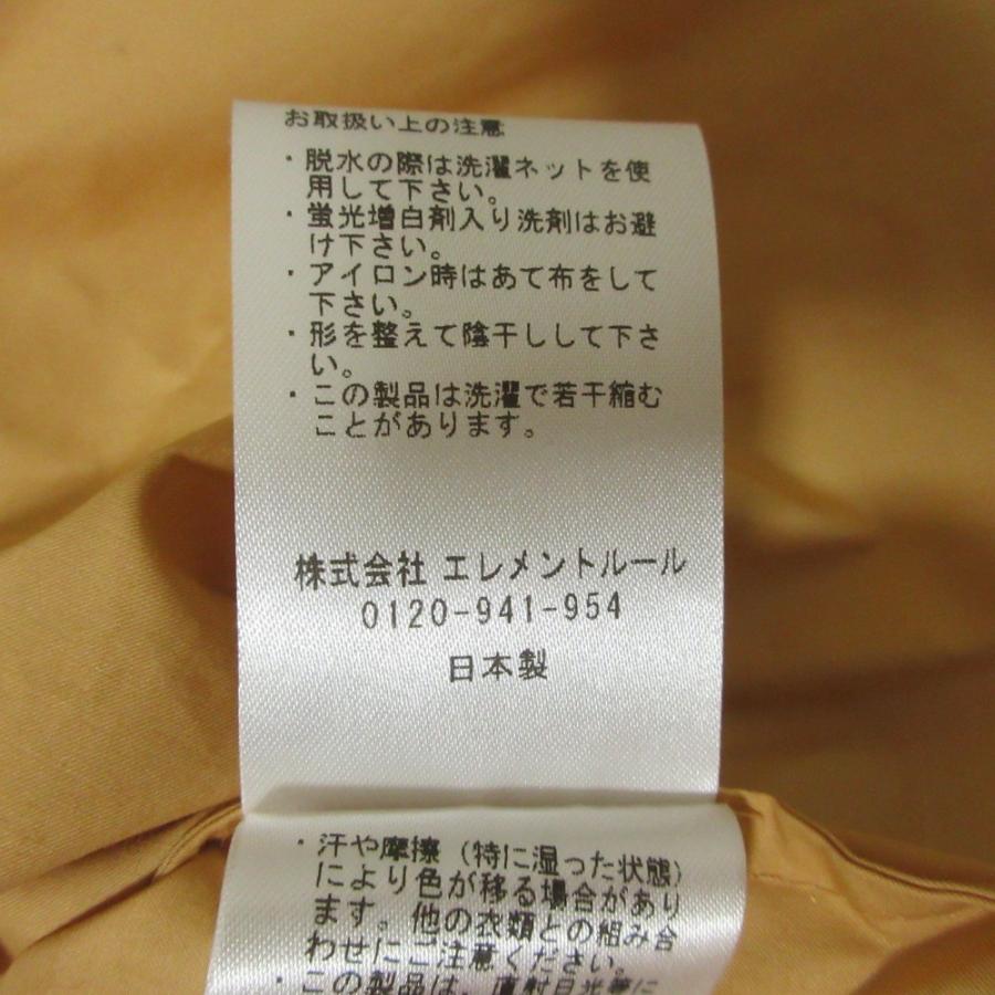 Curensology（カレンソロジー） 美品 長袖 ロング ドロストスリーブ 