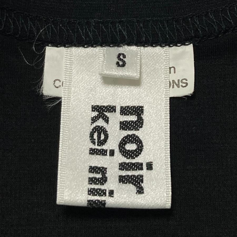 noir kei ninomiya 良品 ノワールケイニノミヤ コムデギャルソン
