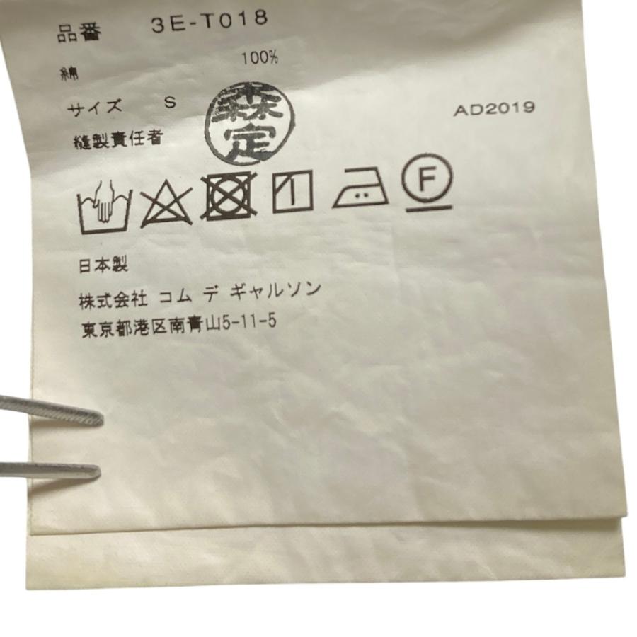 noir kei ninomiya 良品 ノワールケイニノミヤ コムデギャルソン