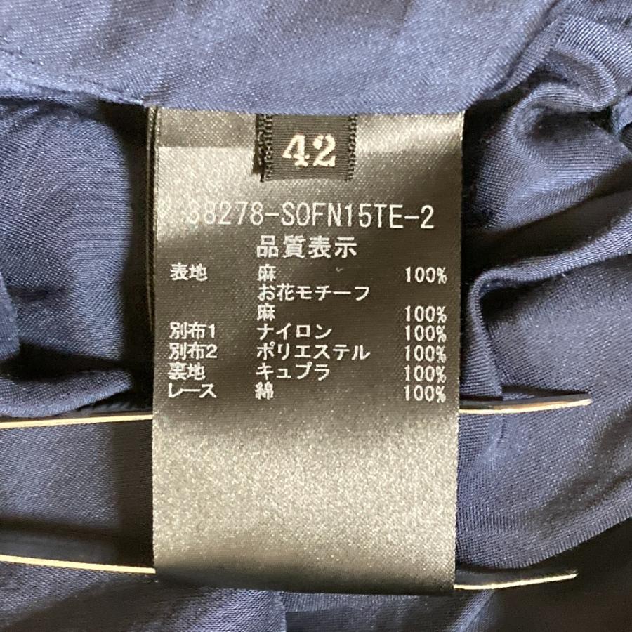FOXEY（フォクシー） 美品 銀座20th限定 ソレイユ ドレス ワンピース 