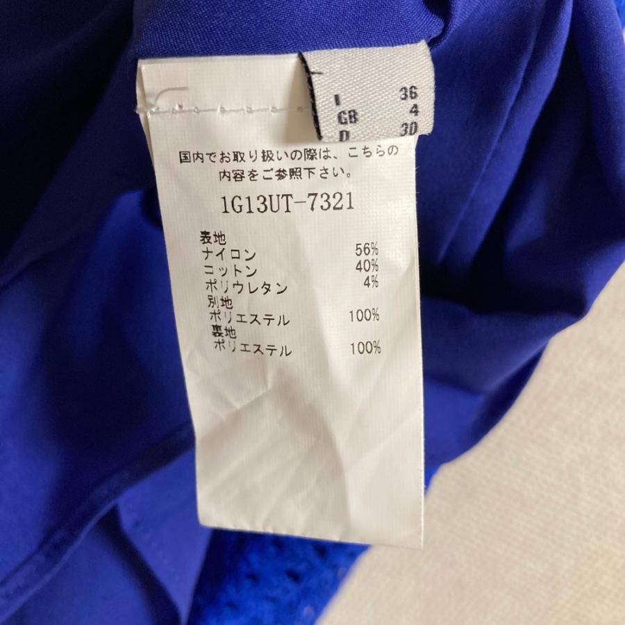 PINKO（ピンコ） 美品 ノースリーブ ベルテッドワンピース サイズ36 