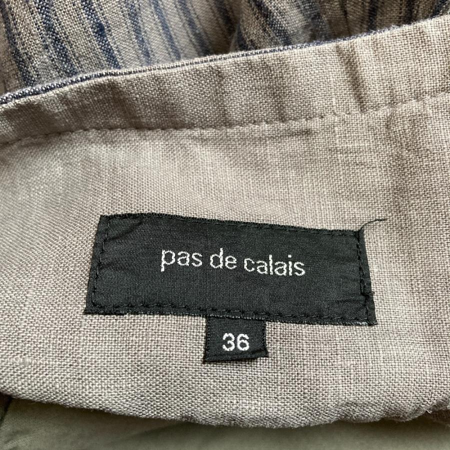 pas de calais（パドカレ） 美品 ストライプ ワイドパンツ サイズ36