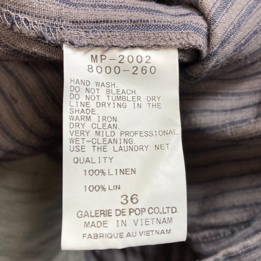 pas de calais（パドカレ） 美品 ストライプ ワイドパンツ サイズ36