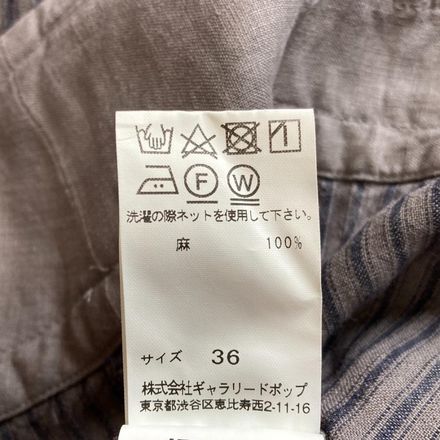 pas de calais（パドカレ） 美品 ストライプ ワイドパンツ サイズ36
