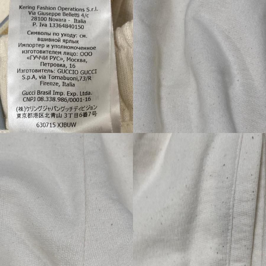 GUCCI（グッチ） 良品 COTTON JERSEY SHORTS スウェットショートパンツ