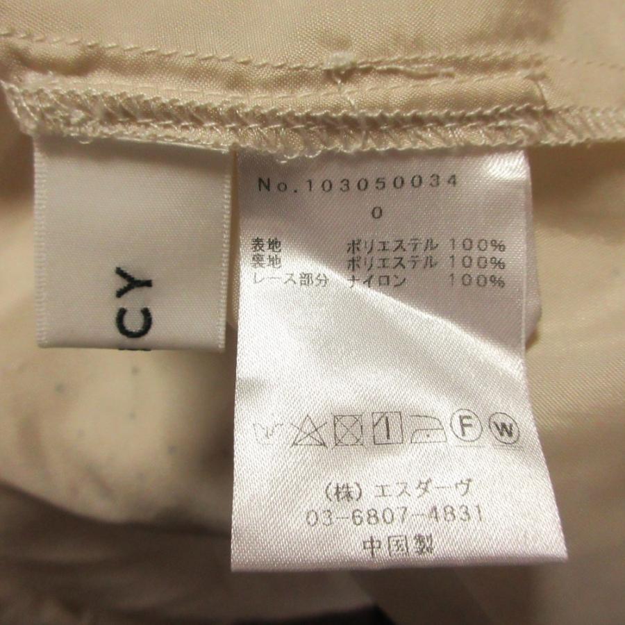 DEICY（デイシー） 美品 バックオープン レースワンピース サイズ0