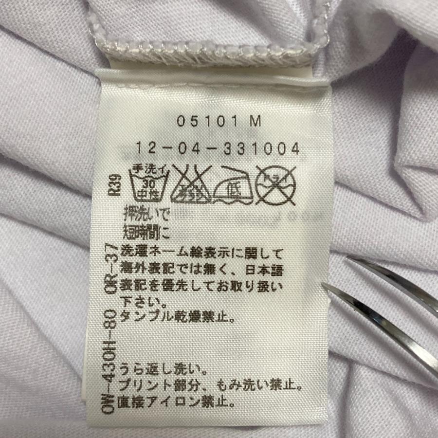 Vivienne Westwood（ヴィヴィアンウエストウッド） CLIMATE REVOLUTAON 