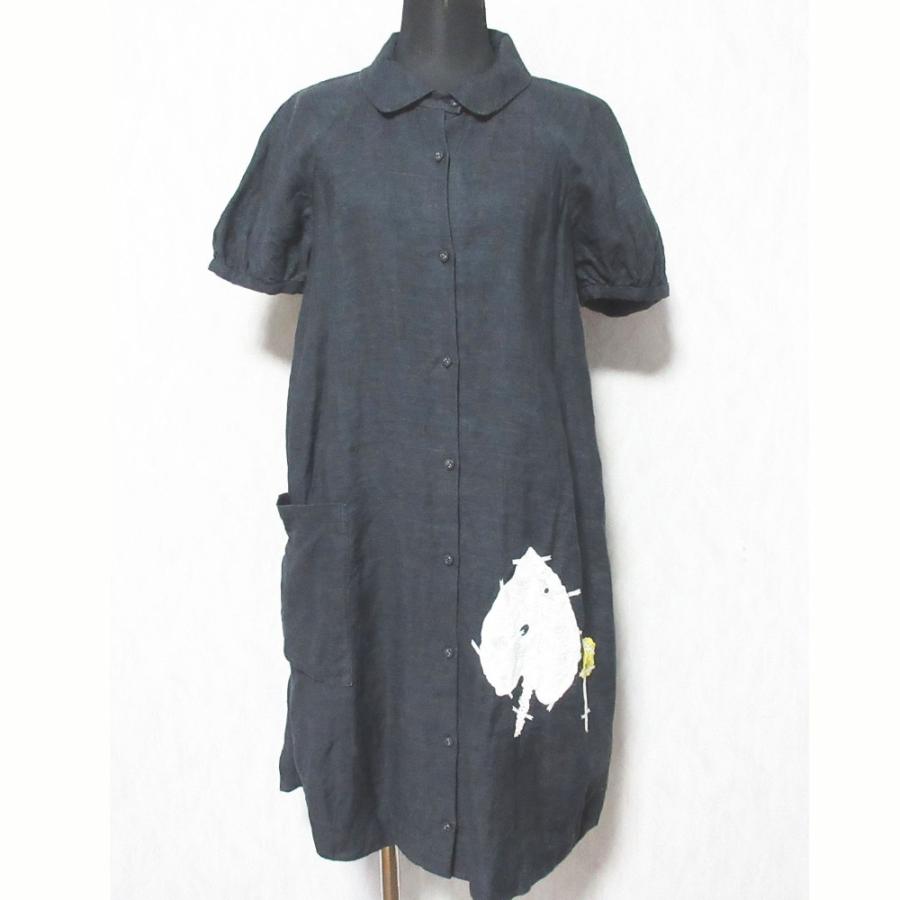 トップス 【新品】 mina perhonen / ミナペルホネン | 2018ss | ananas