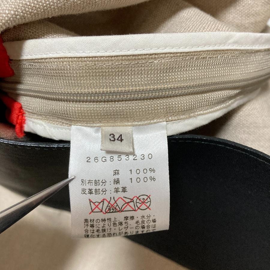 CELINE（セリーヌ） 美品 フィービー期 ラムレザー切替 シルクリネン 