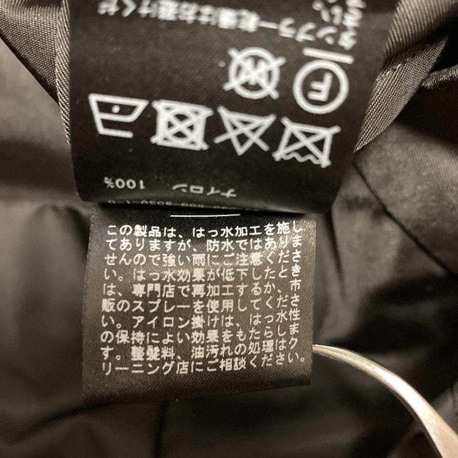 ドゥーズィエムクラス エブリデイアイライク 23SS ギャザースカート 36