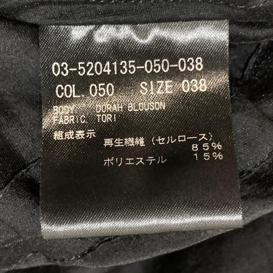 49950187_6