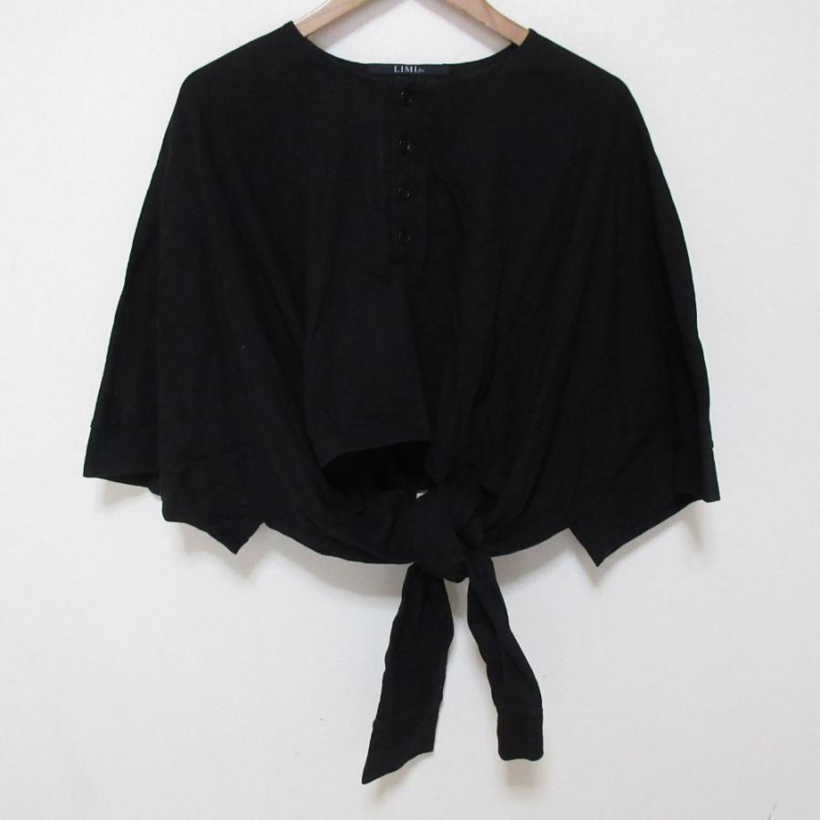 LIMI feu（リミフゥ） 良品 LIMI feu yohji yamamoto ヨウジヤマモト