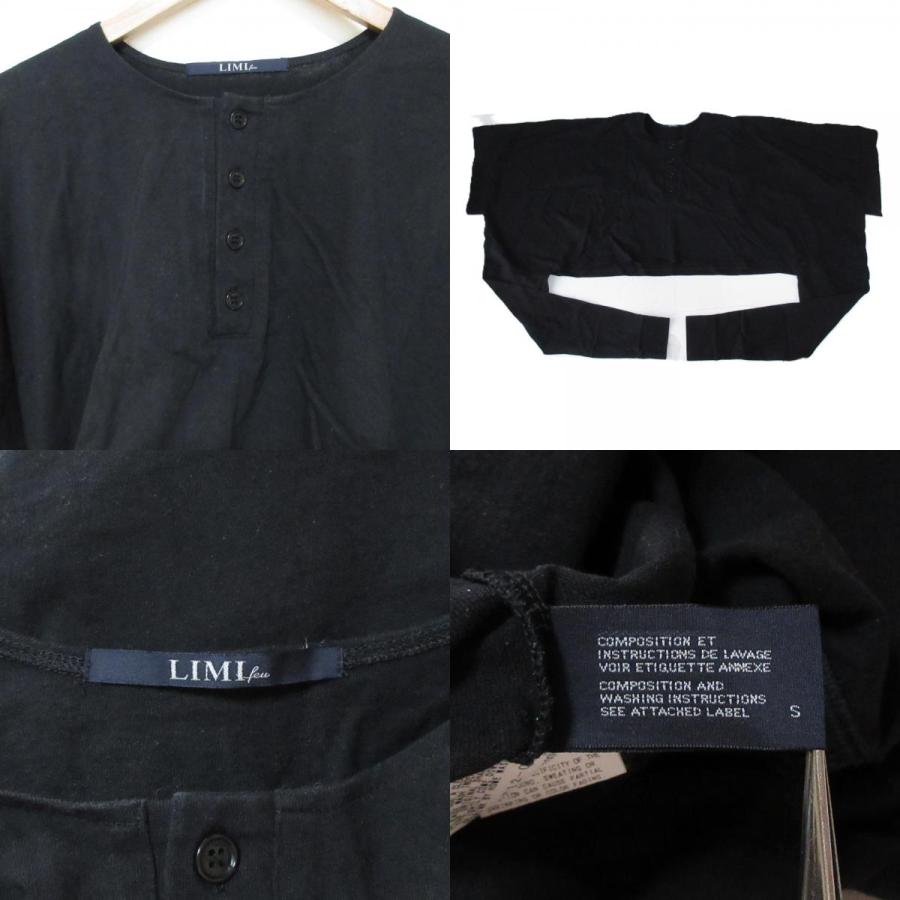 良品 LIMI feu yohji yamamoto リミフゥ ヨウジヤマモト 2way クロップドカットソー LC-T12-031 S ブラック レディース 古着 中古 USED LIMI feu（リミフゥ） 良品 LIMI feu yohji yamamoto ヨウジヤマモト