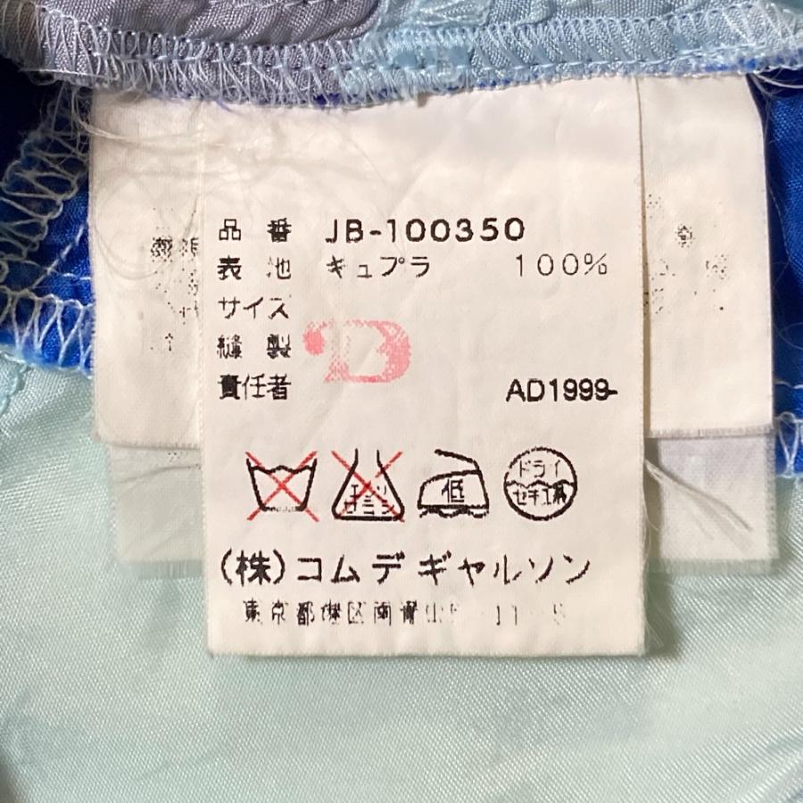 JUNYA WATANABE COMME des GARCONS COMMEdesGARCONS ジュンヤワタナベ