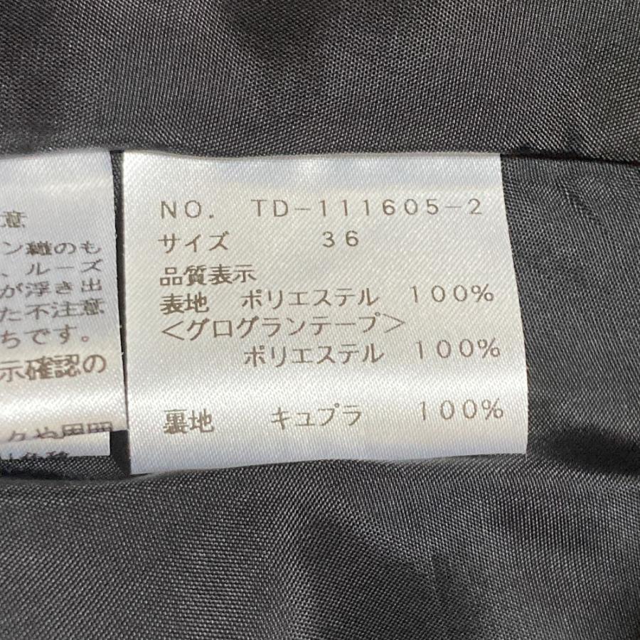 M'S GRACY（エムズグレイシー） 美品 ドラマチックフラワードレス