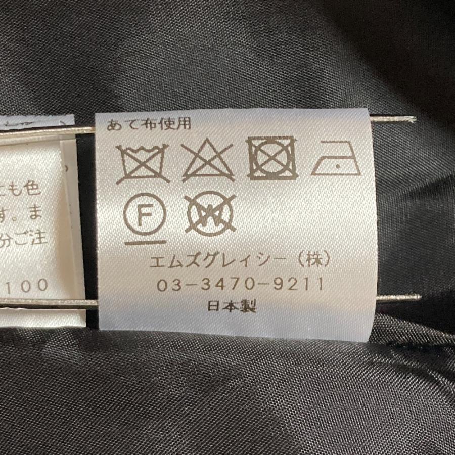 M'S GRACY（エムズグレイシー） 美品 ドラマチックフラワードレス