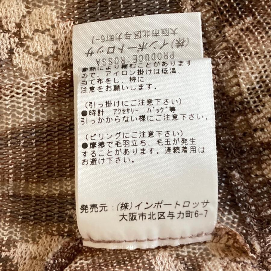 【お値下げ/美品】インポートロッサ 刺繍レースベスト&カットソー 美品 import Rossa インポートロッサ フラワー刺繍 ベスト