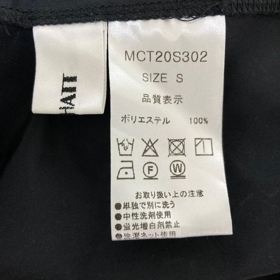 machatt 美品 マチャット バックタックロンパース サロペット 