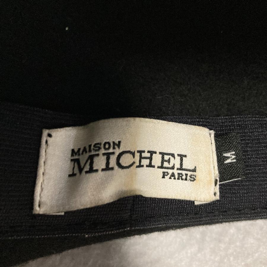 MAISON MICHEL（メゾンミッシェル） 良品 フェルトハット M ブラック