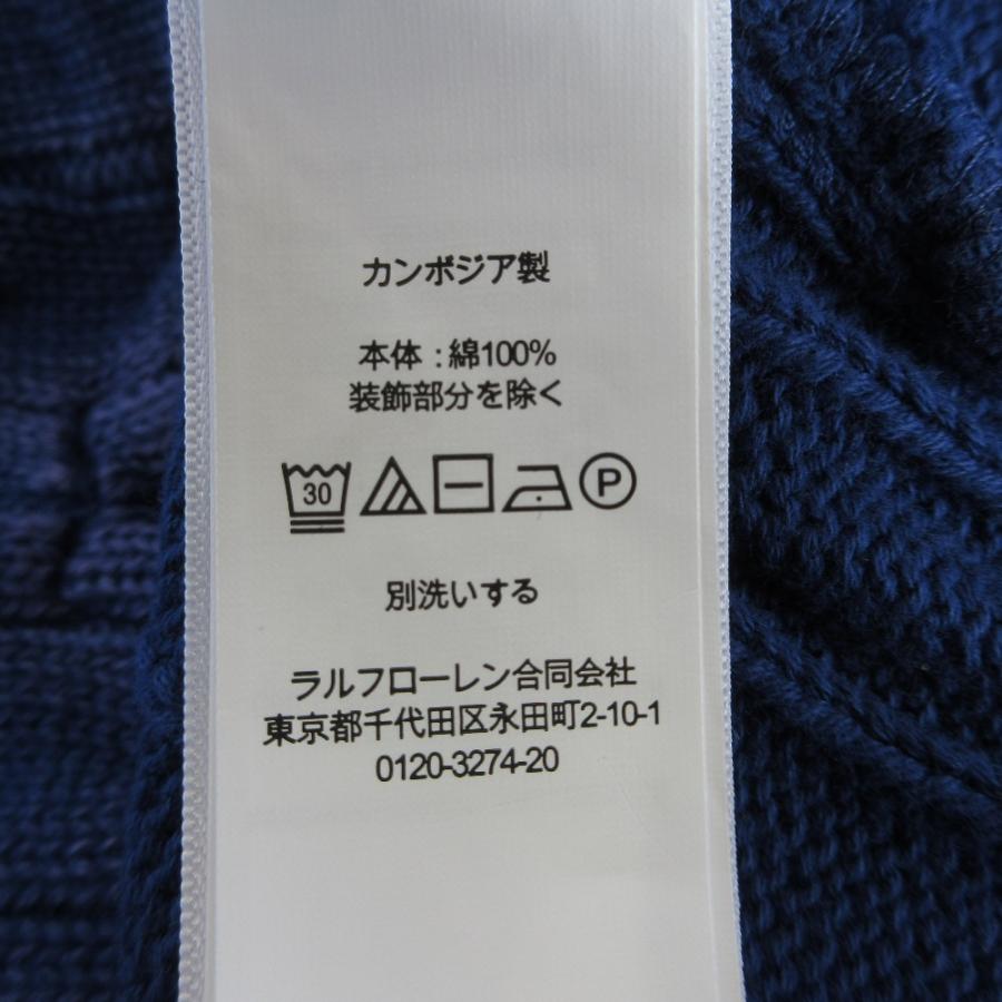 美品 POLO RALPH LAUREN ポロラルフローレン ヴィンテージ加工 ケーブルニット 半袖 ポロシャツ LGサイズ ネイビー レディース 古着 中古 USED POLO RALPH LAUREN（ポロ・ラルフローレン） 美品 ヴィンテージ加工