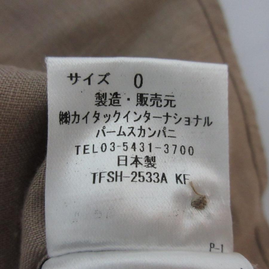 Pal'las Palace（パラスパレス） 良品 Pallas Palace フラワー リネン
