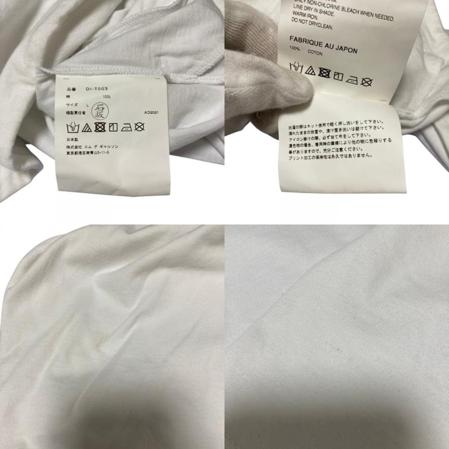 COMME des GARCONS HOMME DEUX コムデギャルソンオムドゥ 2022