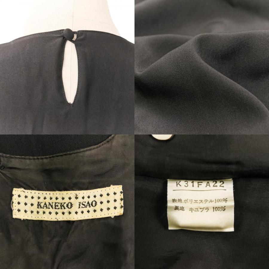 KANEKO ISAO（カネコイサオ） 良品 レイヤード 半袖 ロング ワンピース