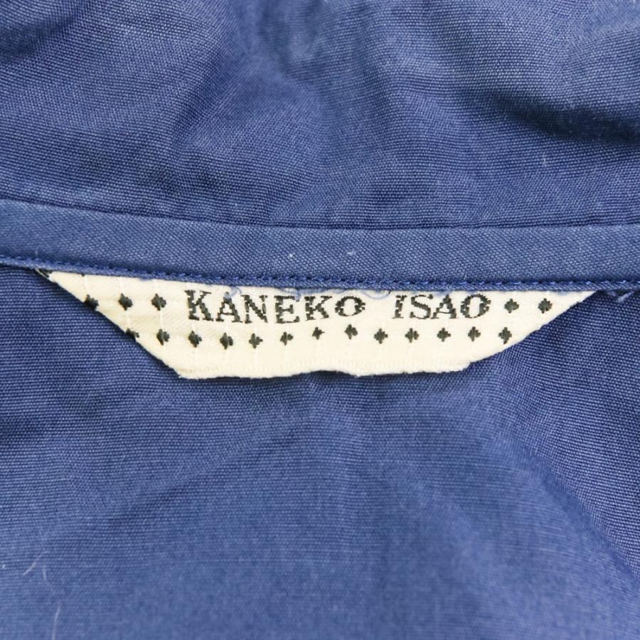 KANEKO ISAO（カネコイサオ） 美品 ピコフリル リボン ノースリーブ