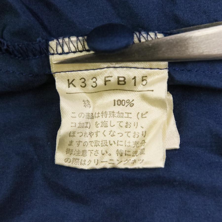 KANEKO ISAO（カネコイサオ） 美品 ピコフリル リボン ノースリーブ