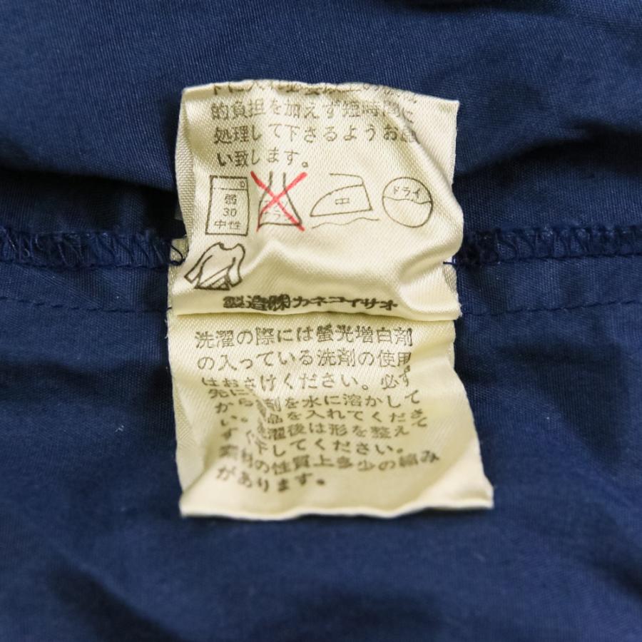 KANEKO ISAO（カネコイサオ） 美品 ピコフリル リボン ノースリーブ