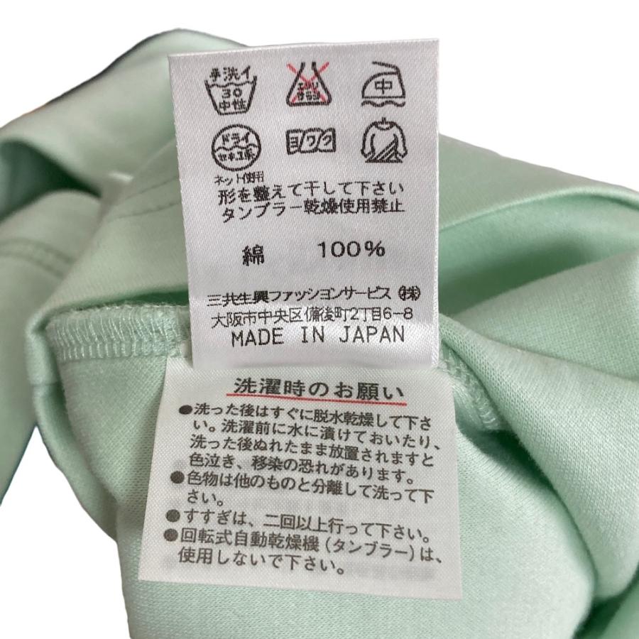 ♥️レオナール スポーツ　ブルゾン♥️新品未使用❤️40サイズ LEONARD SPORT 美品 レオナールスポーツ ロゴ刺〓 ハイネック ジップ