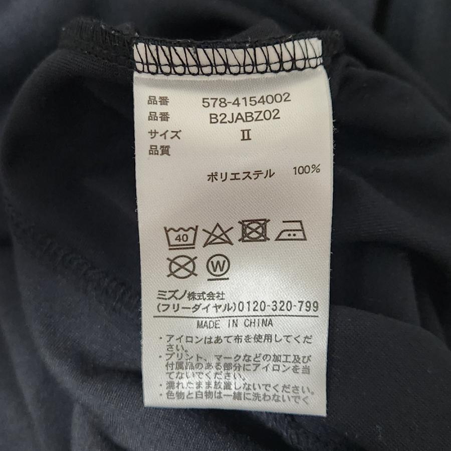 MARGARET HOWELL（マーガレットハウエル） 美品 24SS MARGARET HOWELL