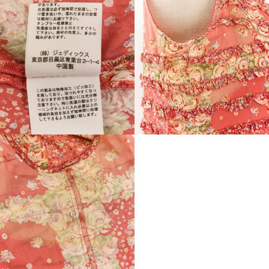 美品✨PINK HOUSE ピンクハウス　ティアード　ワンピース　ピコフリル PINK HOUSE（ピンクハウス） 良品 フラワープリント ピコフリル